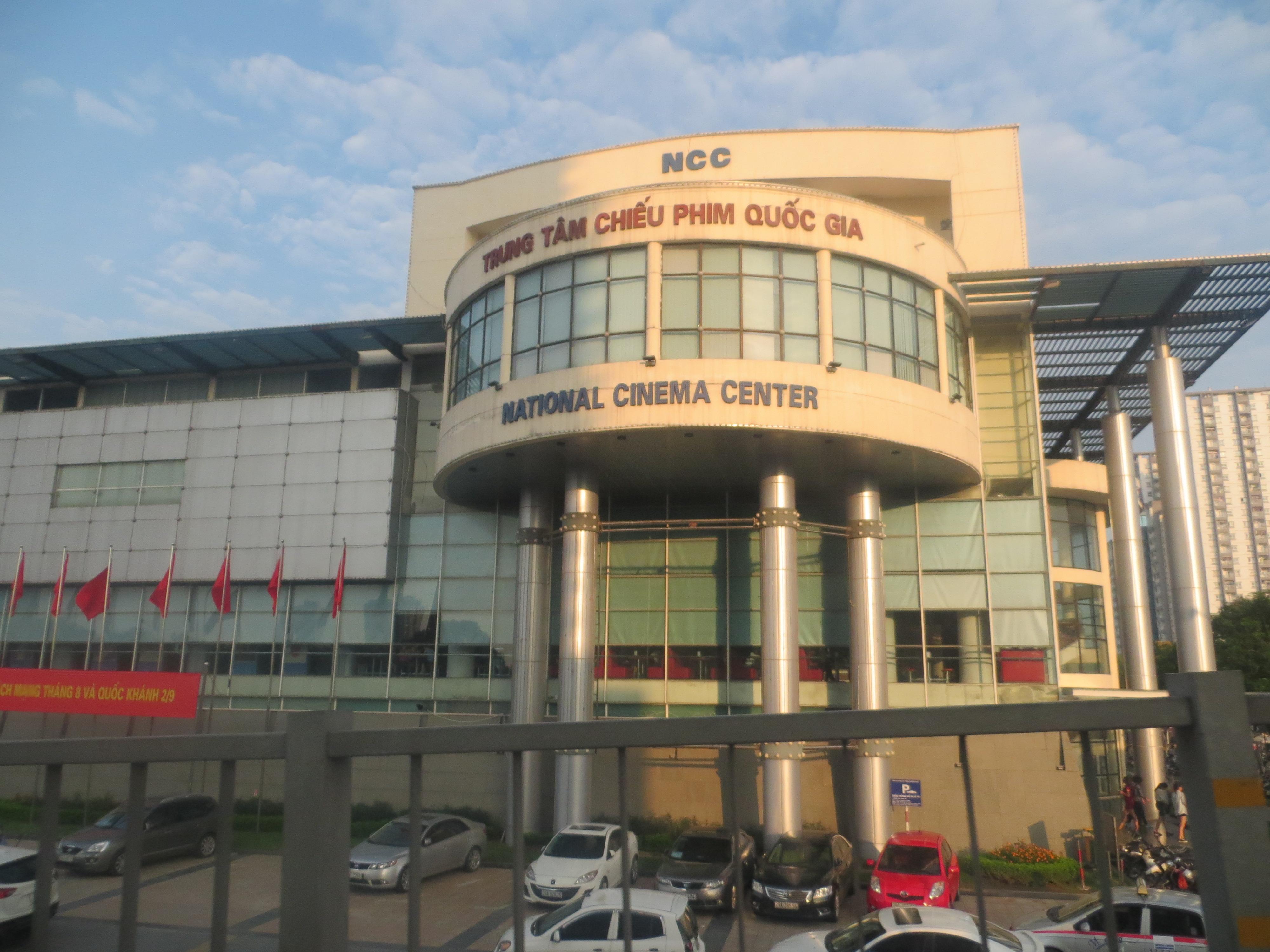 National Cinema Center